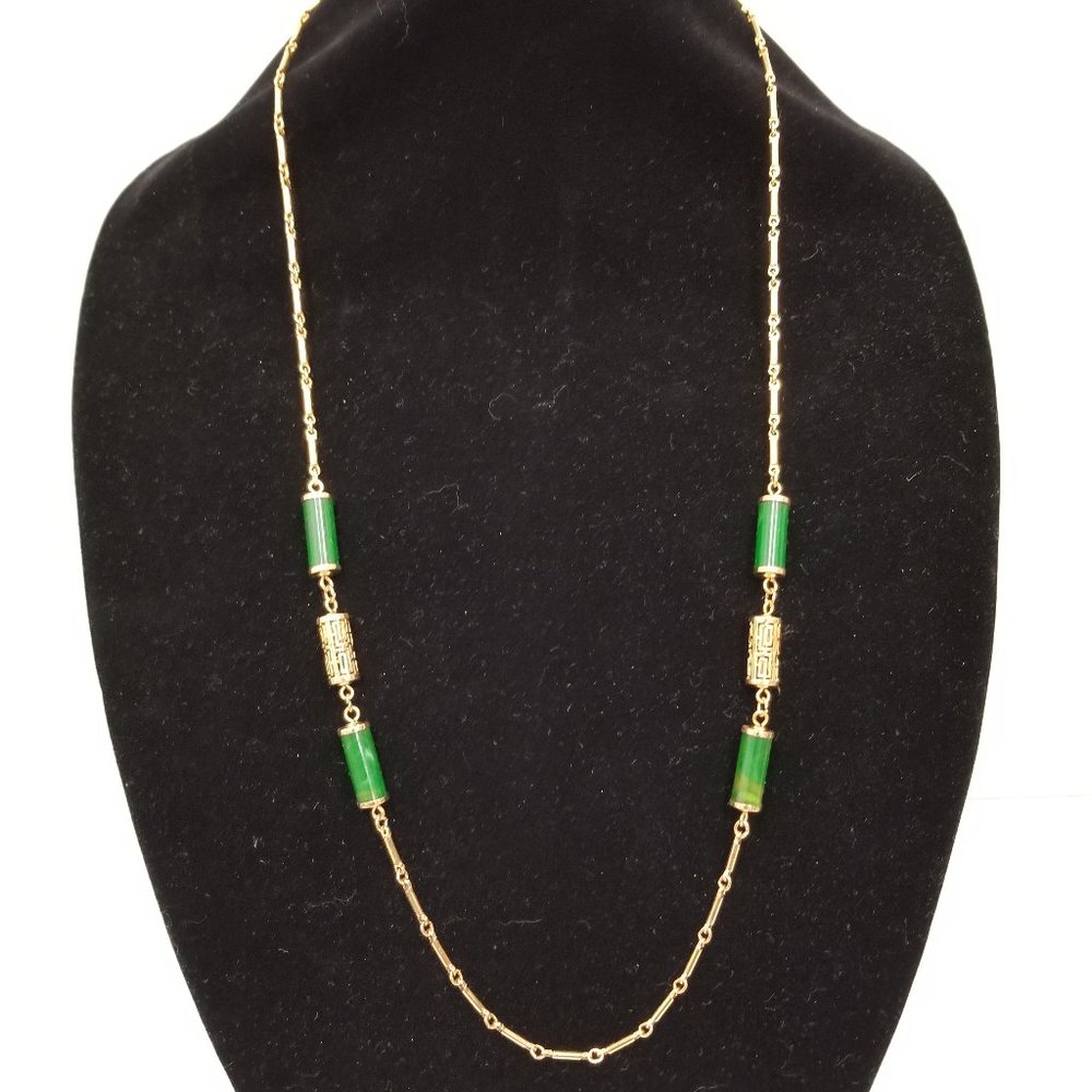 New Vintage Sarah Coventry Faux Jade Necklace